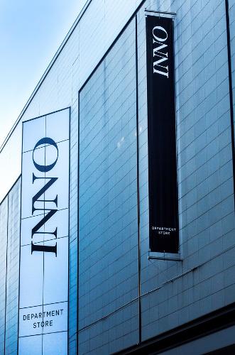 INNO Bxl Rue Neuve.jpg