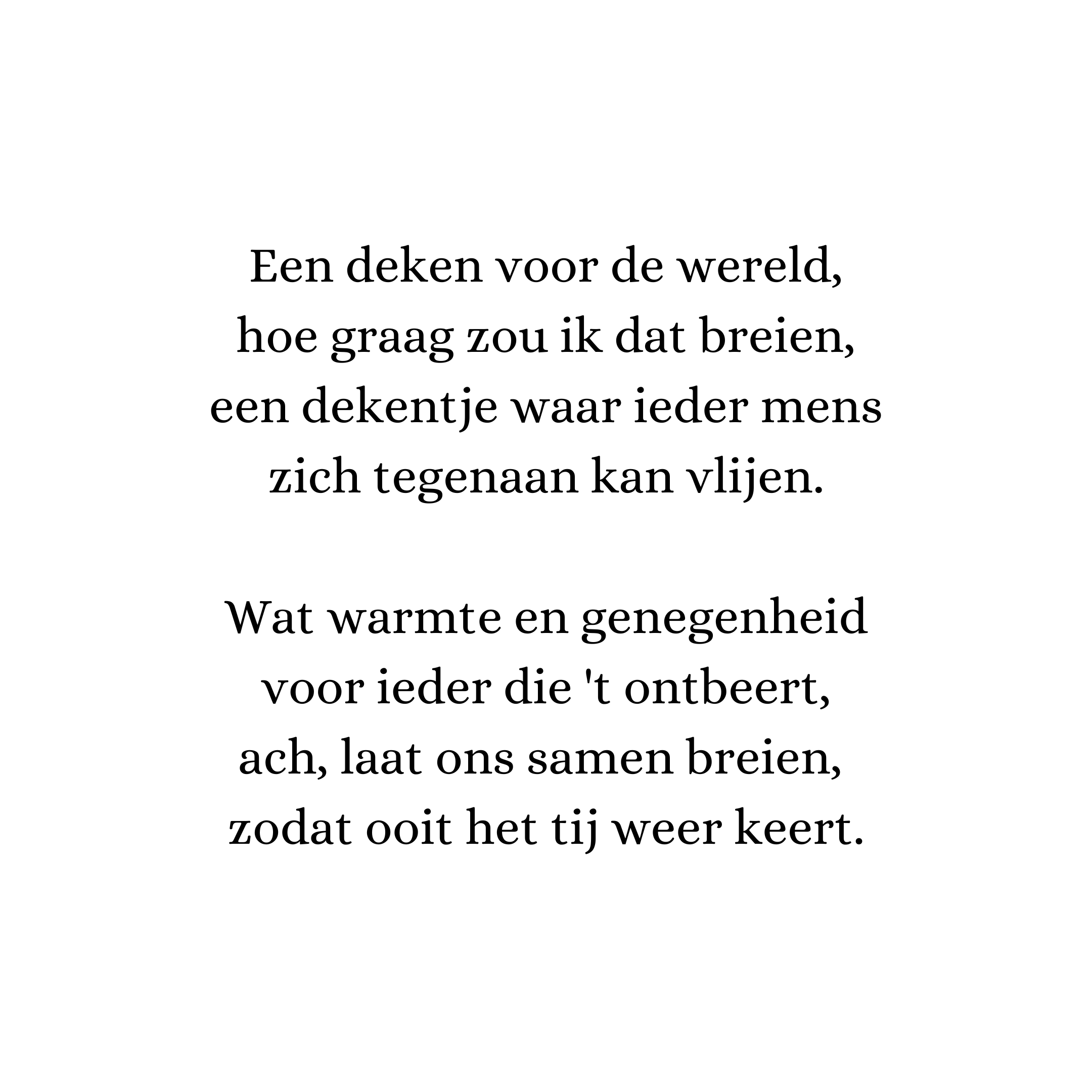 Een deken voor de wereld.png